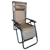 Quest Canterbury Plus Relaxer Chair