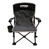 Autograph Children's Folding Chair [Black Edition]
