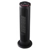 Quest Belarus Digital Ceramic Tower Heater
