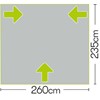 Falcon Pro 260 Air Porch Awning - Mid Grey