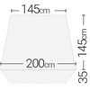 Quest Screen House 4 Mini pop up Gazebo - Grey