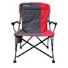 Liberty Folding Chair - Red (order in multiples of 4)