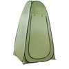 Pop up Toilet Tent