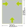 Quest Falcon Pro Base Air 200 Porch Awning