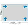 Westfield Vega 2.0 375 Premium Caravan Air Porch Awning (235 - 260cm)