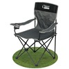 Quest Autograph Festival Pack Away Chair (Black Edition)