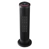 Quest Belarus Digital Ceramic Tower Heater
