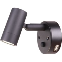 Nano Black 12v LED Spot Light with USB