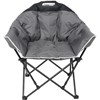 Autograph Cleveland MAX Pack Away Chair (Black Edition)