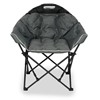 Quest Autograph Cleveland Pack Away Chair (Black Edition)