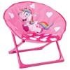 Quest Kids Unicorn Moon Chair