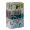 24 x soft touch clothes pegs