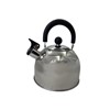 Quest Hamilton 2L Whistling Kettle - Stainless Steel
