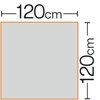 Pop up Toilet Tent