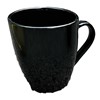 Quest Elite Premium Mug Set (x 4)