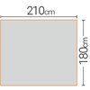 Canopy for Screen House Pro 4 & 6