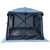 Screen House 4 Pro pop up Gazebo - Grey