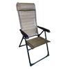Quest Canterbury Plus Recline Chair