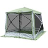 Screen House 4 Pro pop up Gazebo