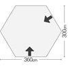 Screen house 6 Pro pop up Gazebo - Grey