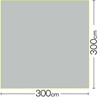 Quest Hobby 300 Groundsheet
