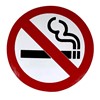 W4 No Smoking Sticker - Large