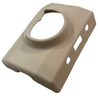 Hartal Right Hand Inner Lock Cover, Mocca