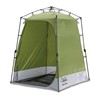 Instant Utility & Toilet Tent