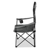 Quest Autograph Concert Pack Away Chair (Black Edition)