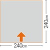 Screen House 4 Pro pop up Gazebo