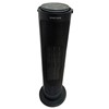 Quest Belarus Digital Ceramic Tower Heater