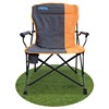 Liberty Folding Chair - Orange (order in multiples of 4)