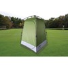 Instant Utility & Toilet Tent