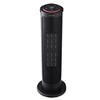 Quest Belarus Digital Ceramic Tower Heater