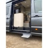 Horrex MAN/Crafter Right Hand Drive Sliding Door Fly Screen