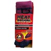 Ladies striped thermal insulated gloves (assorted colours)